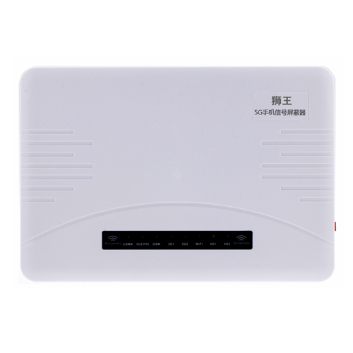 镇江5G手机信号屏蔽器DX5090